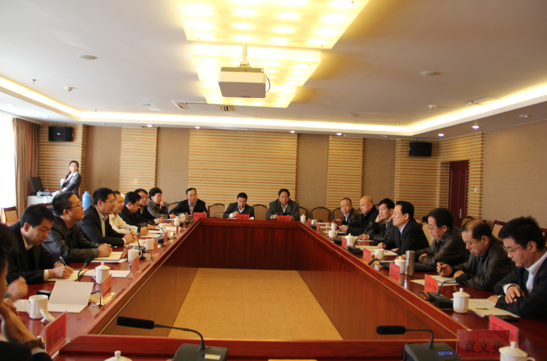 銀企座談?dòng)懻摃?huì)紀(jì)實(shí)---搭建銀企溝通平臺(tái)，促進(jìn)農(nóng)牧業(yè)產(chǎn)業(yè)健康發(fā)展