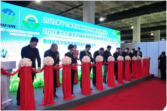 呼倫貝爾市綠色農(nóng)畜產(chǎn)品（北京）推薦會(huì)圓滿成功！暨呼倫貝爾市農(nóng)牧業(yè)企業(yè)入駐“蒙鮮薈”平臺(tái)簽約儀式！