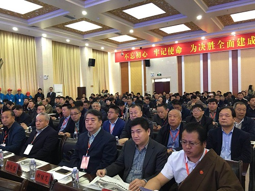 商討發(fā)展新思路，助力發(fā)展新動能---第二十五屆全國絨毛會議中國畜產(chǎn)業(yè)扶貧大會暨第三屆中國絨毛產(chǎn)業(yè)發(fā)展峰會在同心縣盛大召開