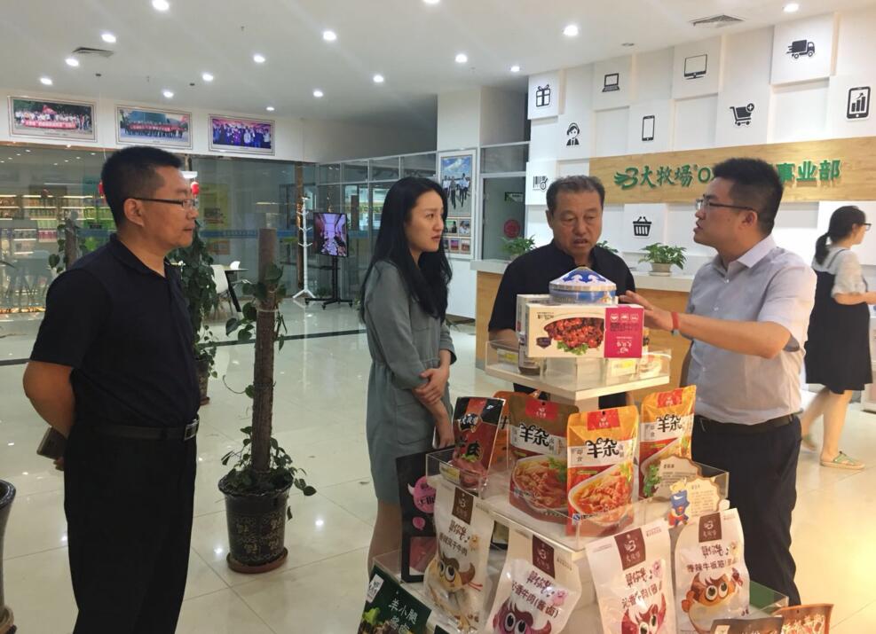 英中企業(yè)家協(xié)會(huì)來呼考察