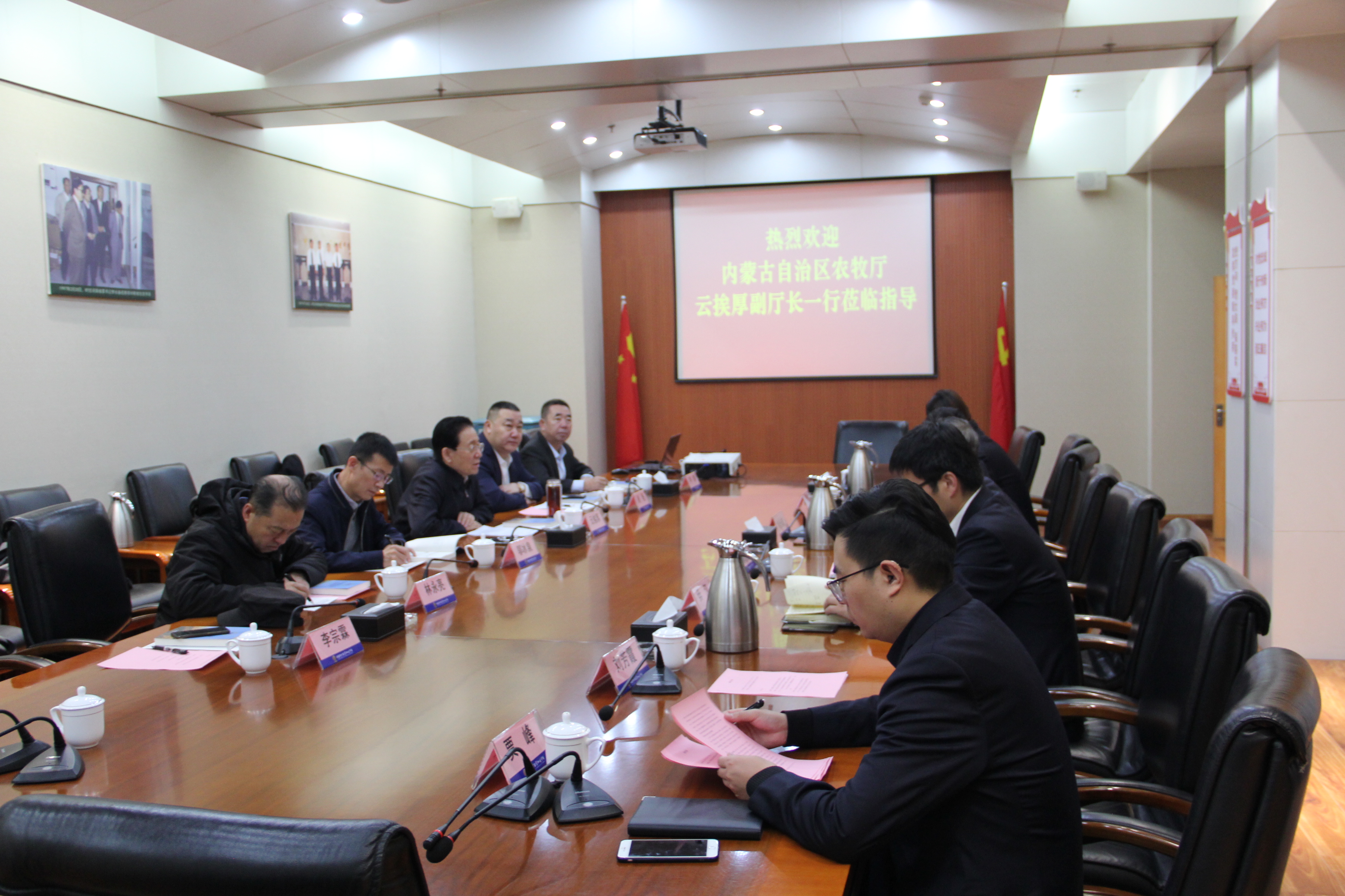 蒙豫對(duì)接，助力內(nèi)蒙古糧食雙向輸出工程建設(shè)