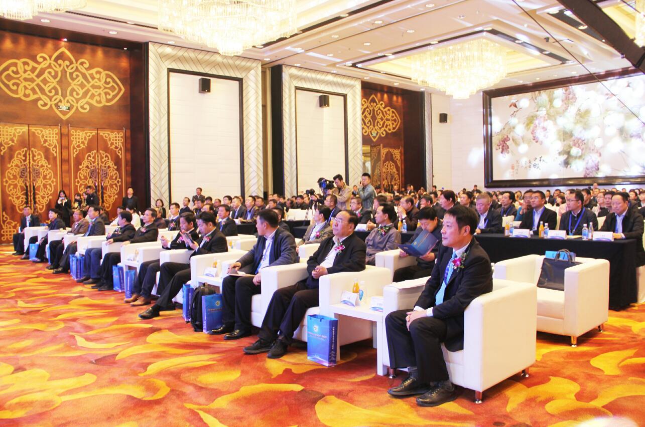 中國沙棘產業(yè)生態(tài)扶貧峰會隆重召開