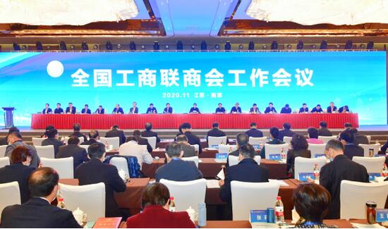 “抗擊新冠肺炎疫情先進商會” 既是榮譽，也是前行的動力