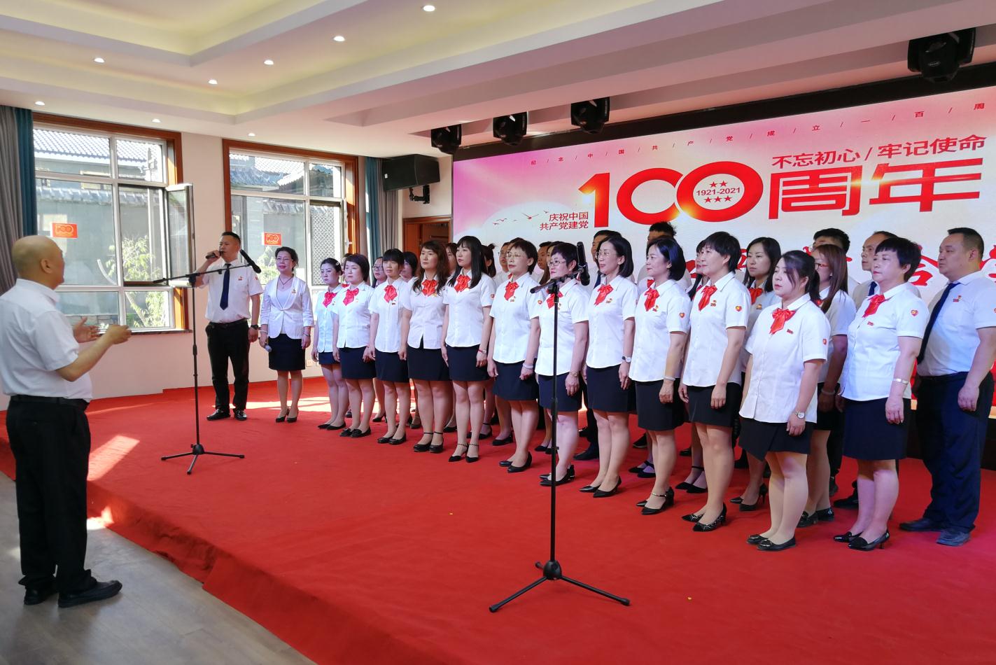 感黨恩、聽黨話、跟黨走內蒙古農牧業(yè)產業(yè)化龍頭企業(yè)協(xié)會聯(lián)合黨支部熱烈慶祝中國共產黨成立100周年